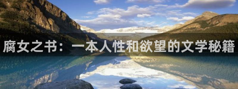 御宅屋(御书屋)免费阅读