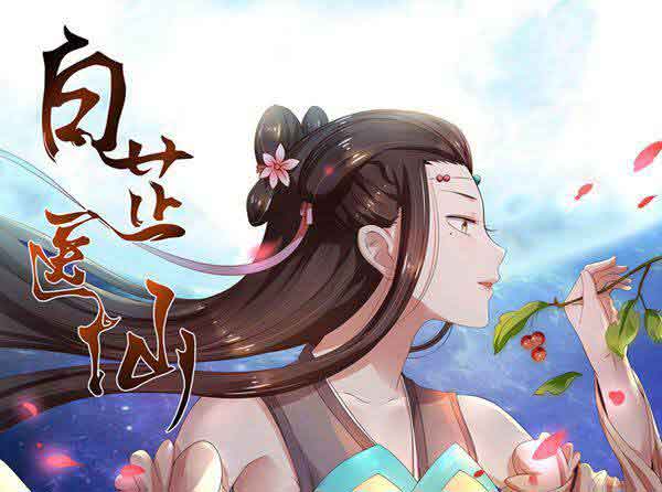 助力写作梦想，御书屋对创作者的极致扶持